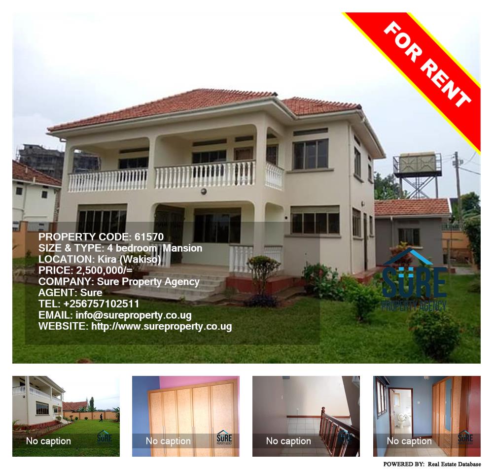 4 bedroom Mansion  for rent in Kira Wakiso Uganda, code: 61570