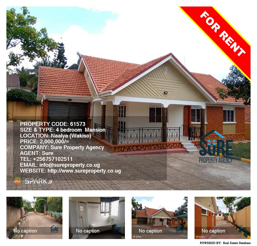 4 bedroom Mansion  for rent in Naalya Wakiso Uganda, code: 61573