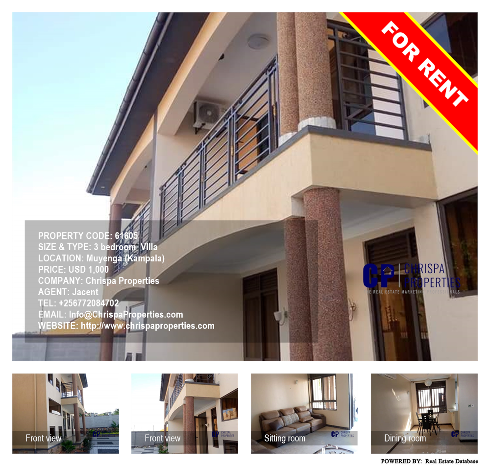 3 bedroom Villa  for rent in Muyenga Kampala Uganda, code: 61605