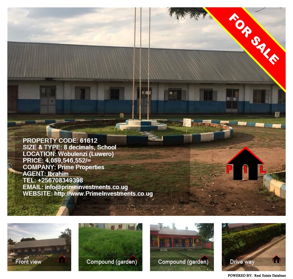 School  for sale in Wobulenzi Luweero Uganda, code: 61612
