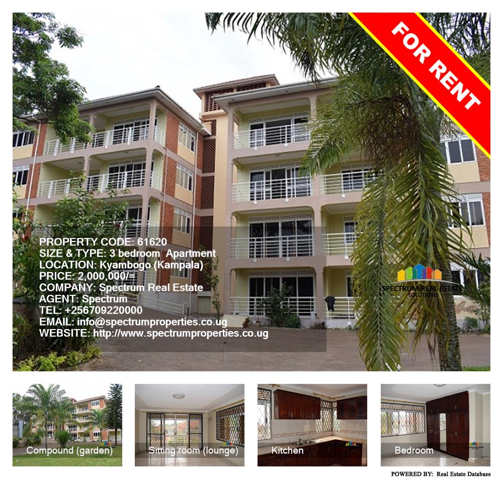 3 bedroom Apartment  for rent in Kyambogo Kampala Uganda, code: 61620