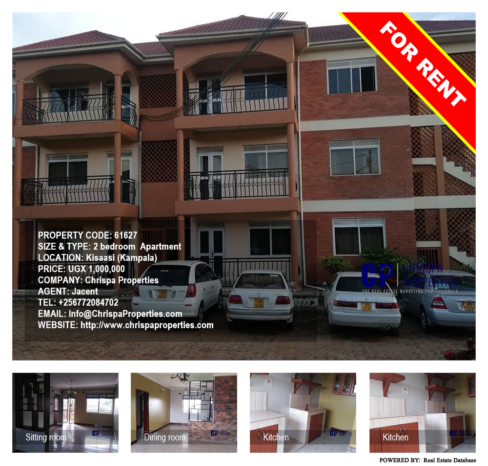 2 bedroom Apartment  for rent in Kisaasi Kampala Uganda, code: 61627