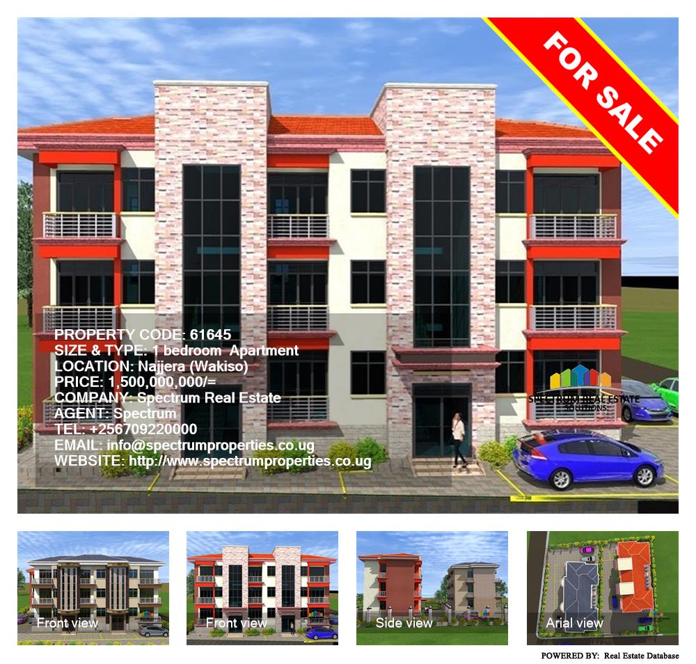 1 bedroom Apartment  for sale in Najjera Wakiso Uganda, code: 61645