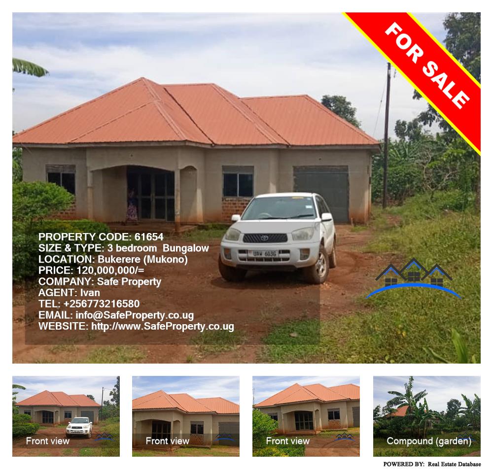 3 bedroom Bungalow  for sale in Bukeelele Mukono Uganda, code: 61654
