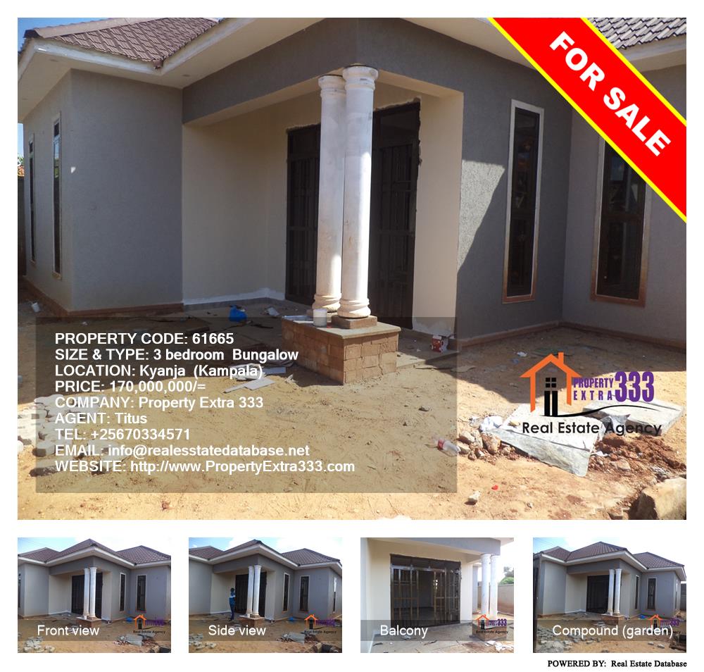 3 bedroom Bungalow  for sale in Kyanja Kampala Uganda, code: 61665