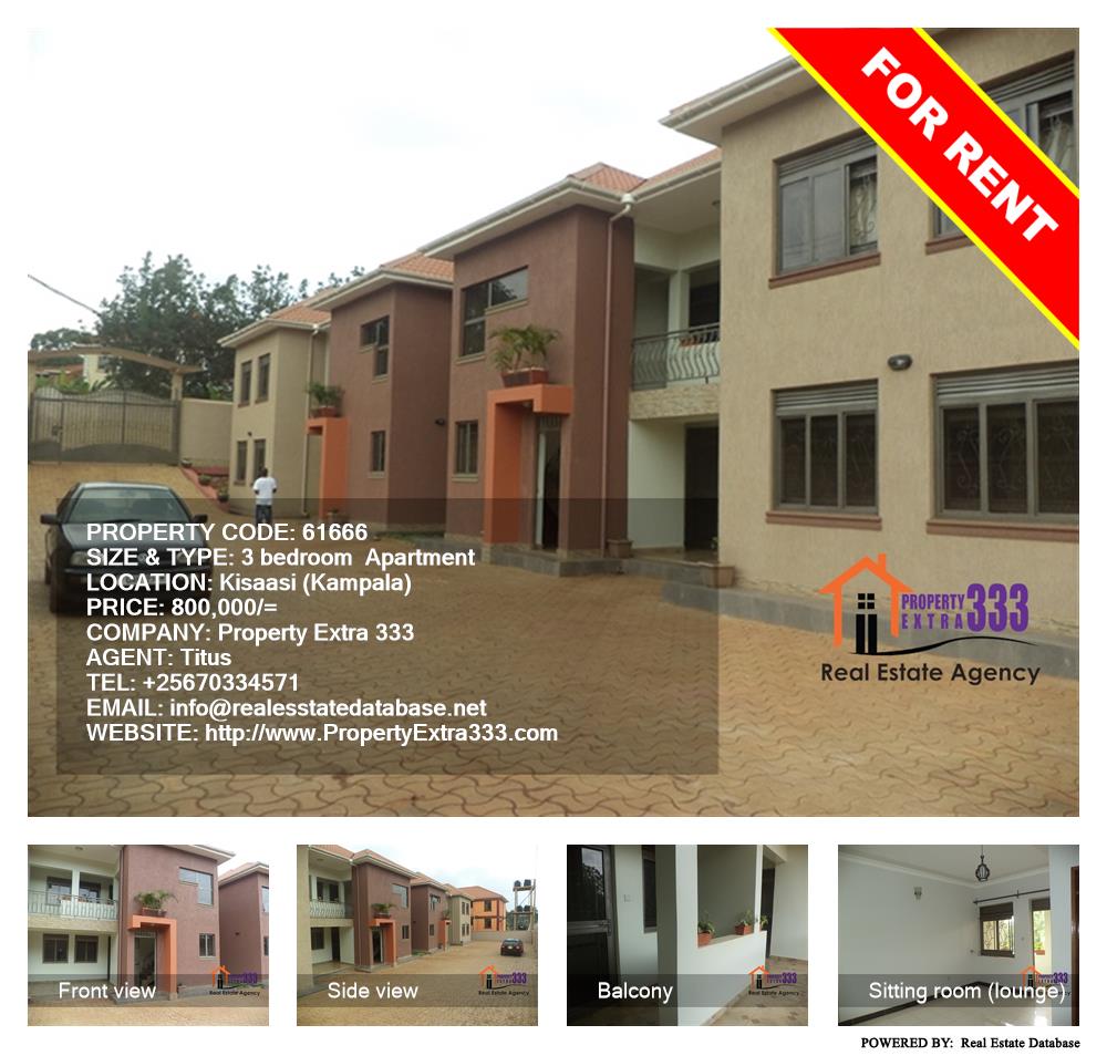 3 bedroom Apartment  for rent in Kisaasi Kampala Uganda, code: 61666