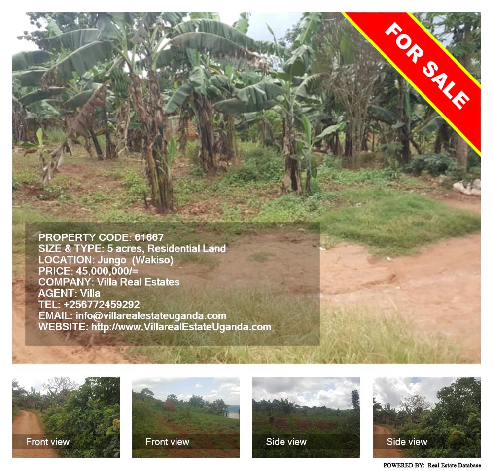Residential Land  for sale in Jungo Wakiso Uganda, code: 61667