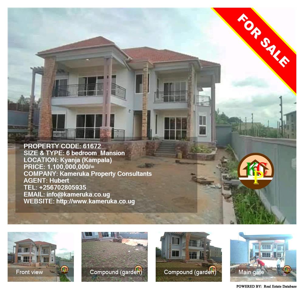 6 bedroom Mansion  for sale in Kyanja Kampala Uganda, code: 61672