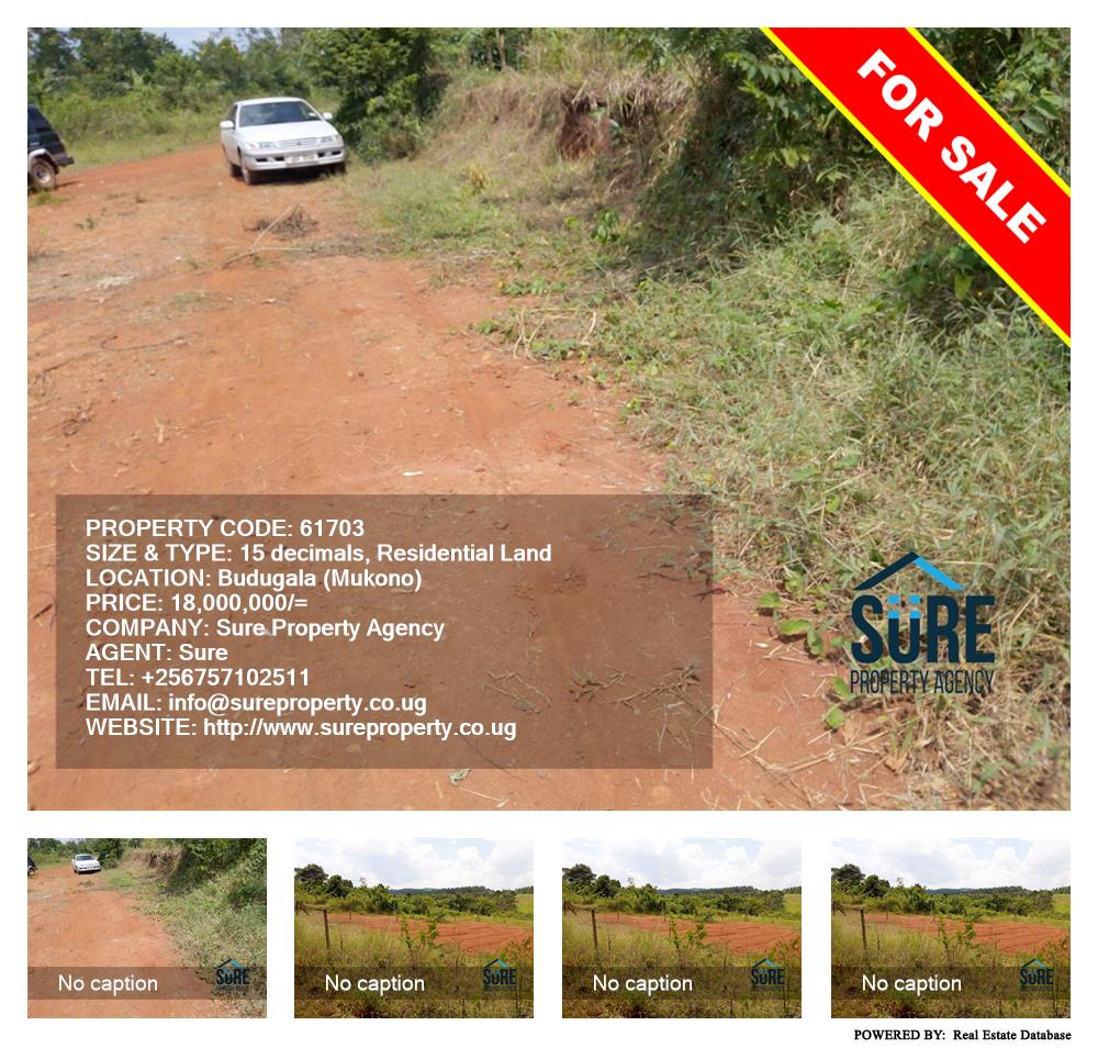 Residential Land  for sale in Buddugala Mukono Uganda, code: 61703