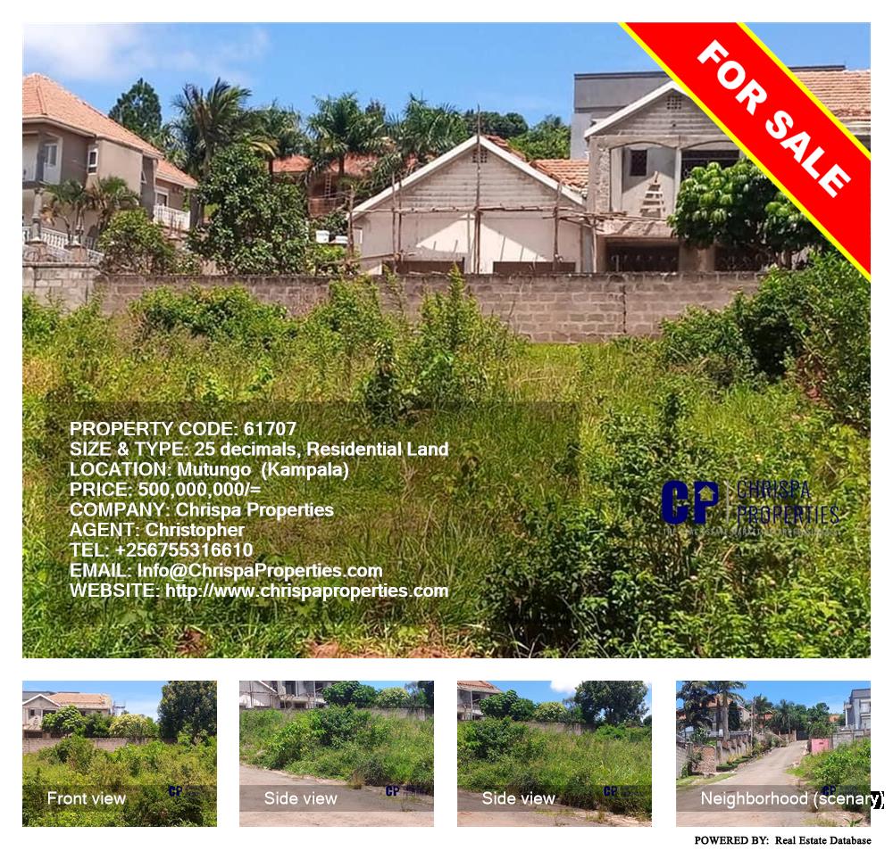 Residential Land  for sale in Mutungo Kampala Uganda, code: 61707