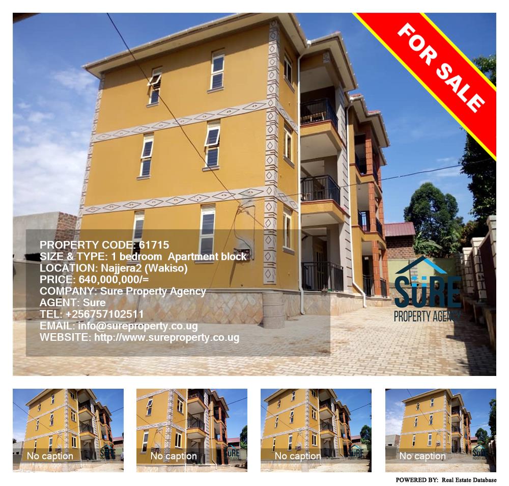 1 bedroom Apartment block  for sale in Najjera Wakiso Uganda, code: 61715