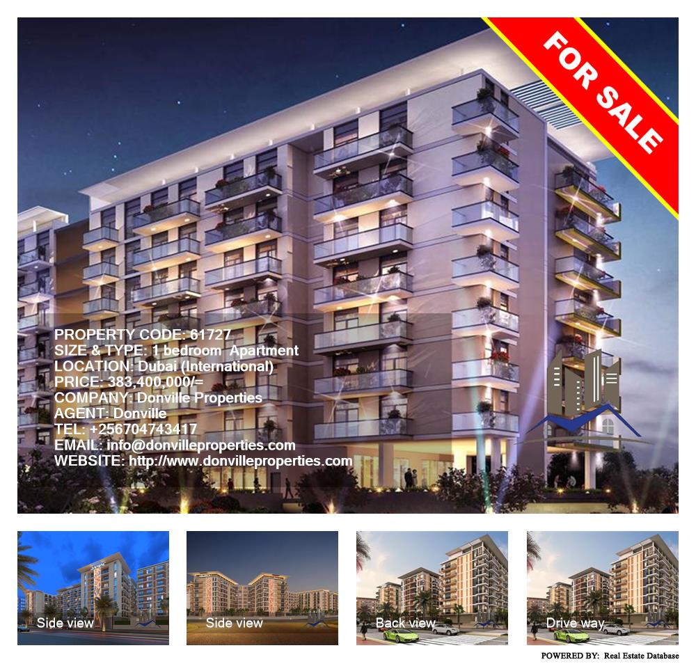1 bedroom Apartment  for sale in Dubai International Uganda, code: 61727