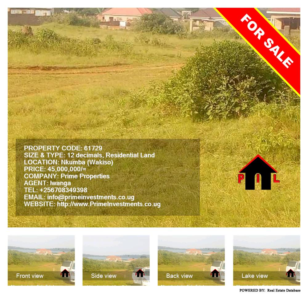 Residential Land  for sale in Nkumba Wakiso Uganda, code: 61729