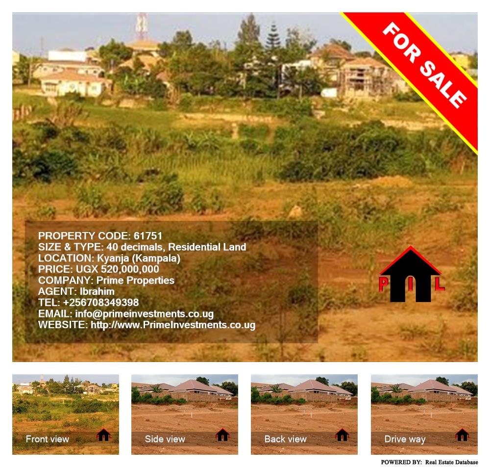 Residential Land  for sale in Kyanja Kampala Uganda, code: 61751