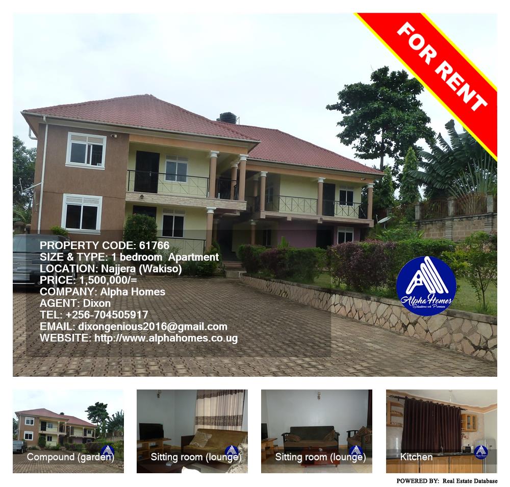 1 bedroom Apartment  for rent in Najjera Wakiso Uganda, code: 61766
