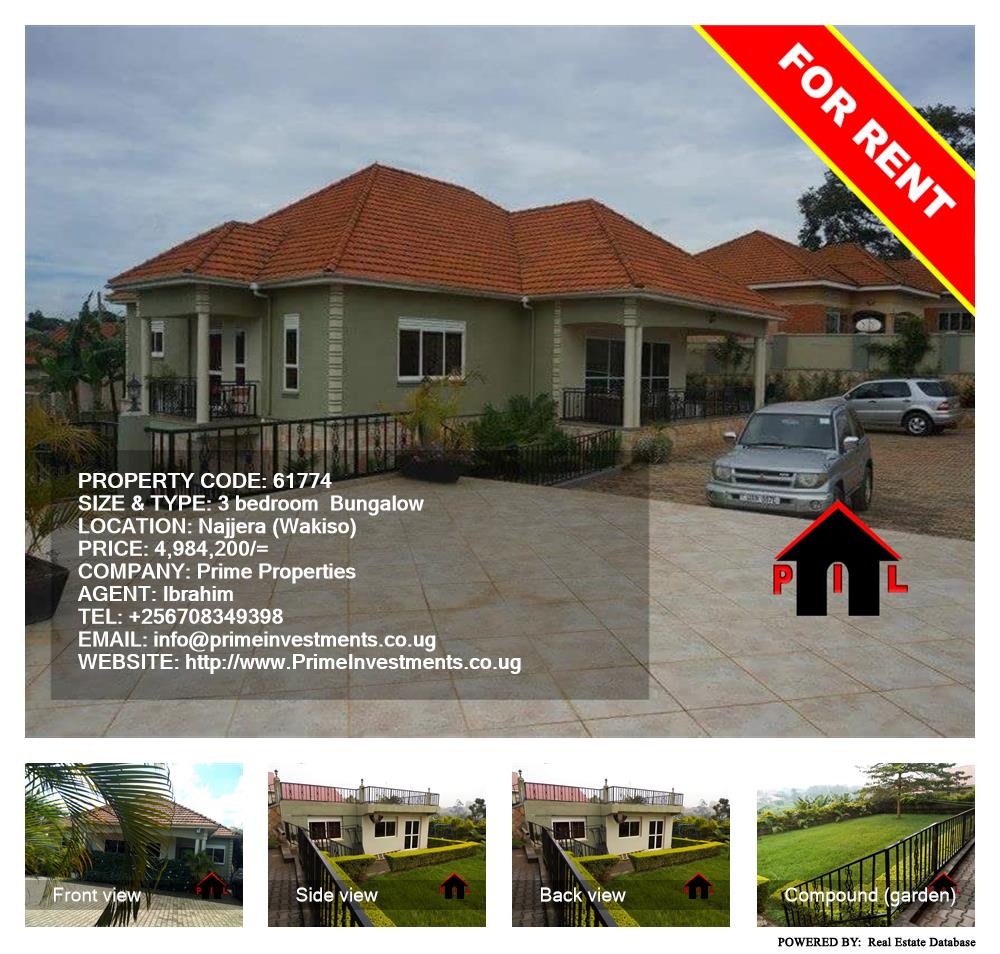 3 bedroom Bungalow  for rent in Najjera Wakiso Uganda, code: 61774