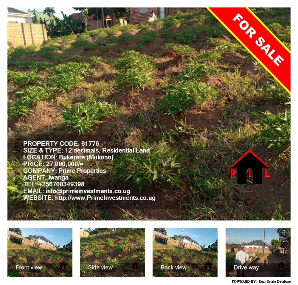 Residential Land  for sale in Bukeelele Mukono Uganda, code: 61776