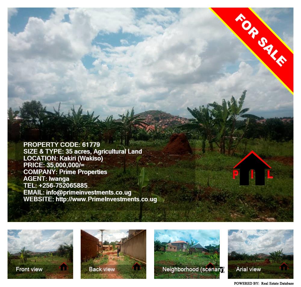 Agricultural Land  for sale in Kakiri Wakiso Uganda, code: 61779