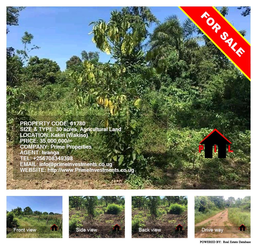 Agricultural Land  for sale in Kakiri Wakiso Uganda, code: 61780