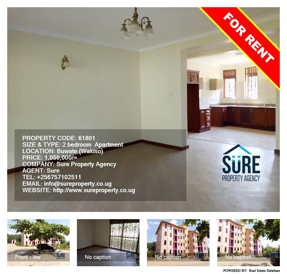 2 bedroom Apartment  for rent in Buwaate Wakiso Uganda, code: 61801