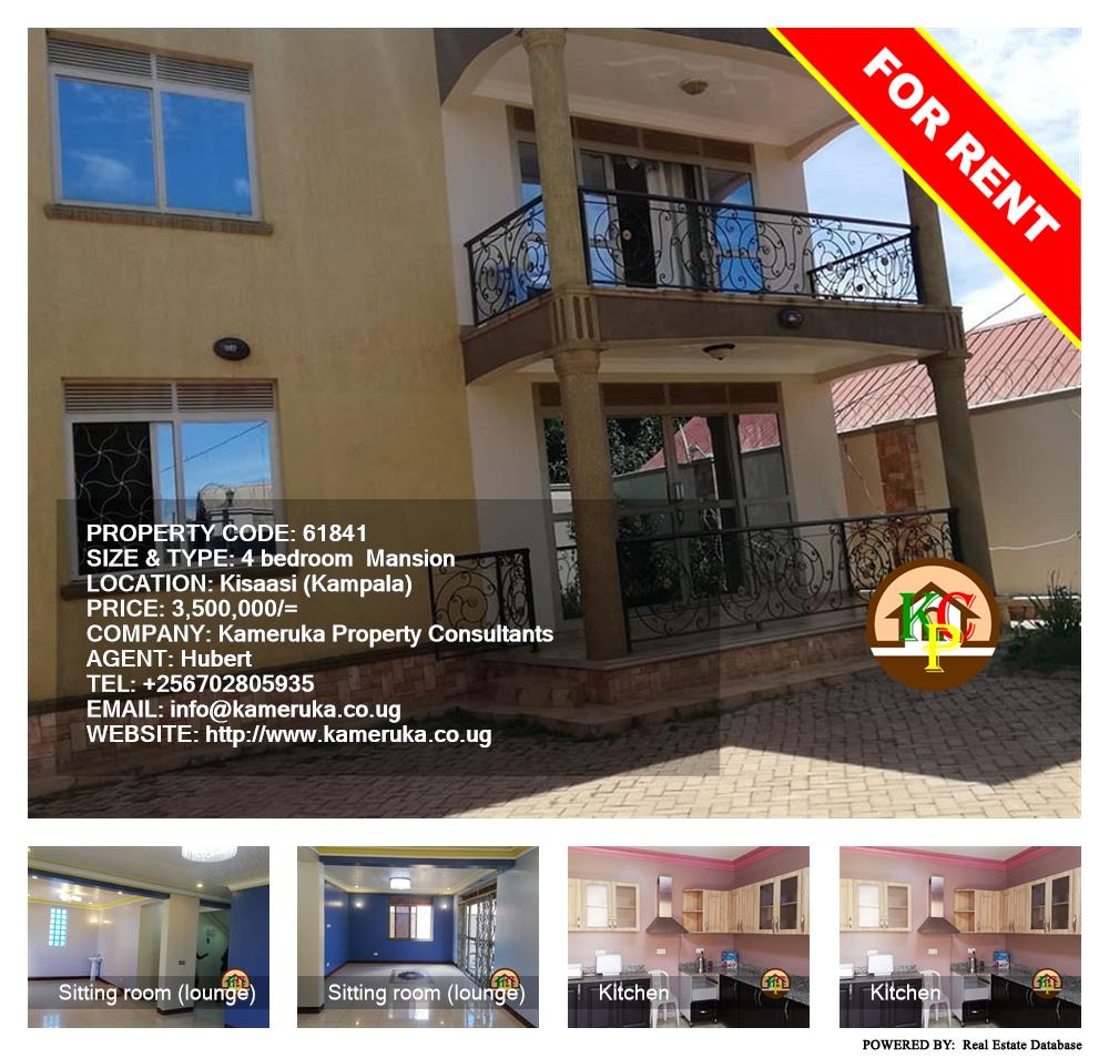 4 bedroom Mansion  for rent in Kisaasi Kampala Uganda, code: 61841