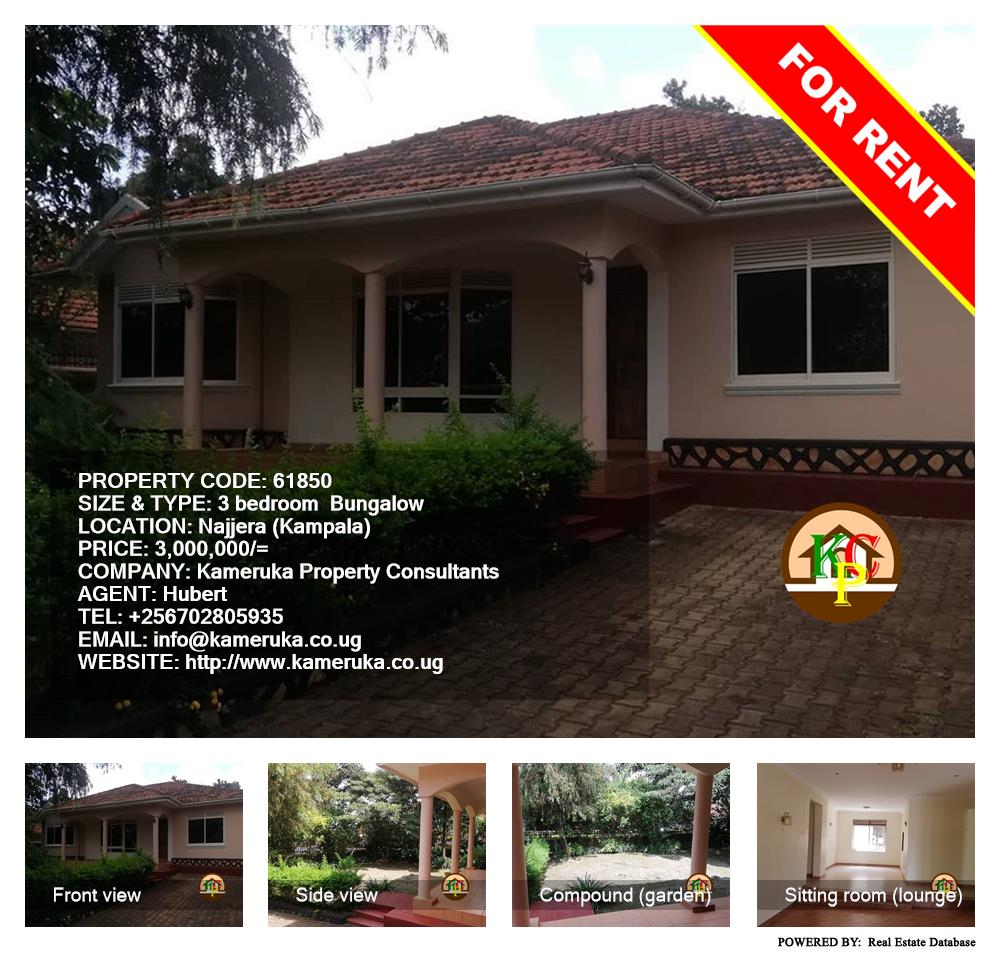 3 bedroom Bungalow  for rent in Najjera Kampala Uganda, code: 61850