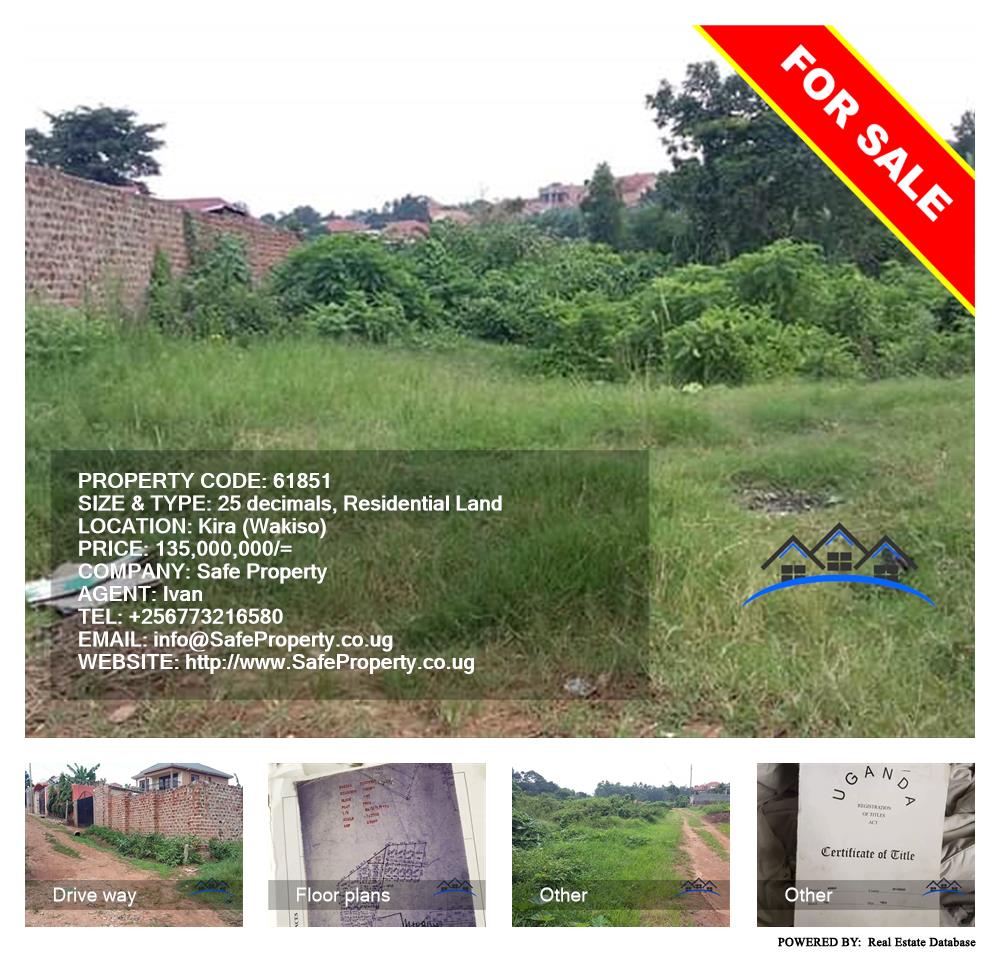 Residential Land  for sale in Kira Wakiso Uganda, code: 61851