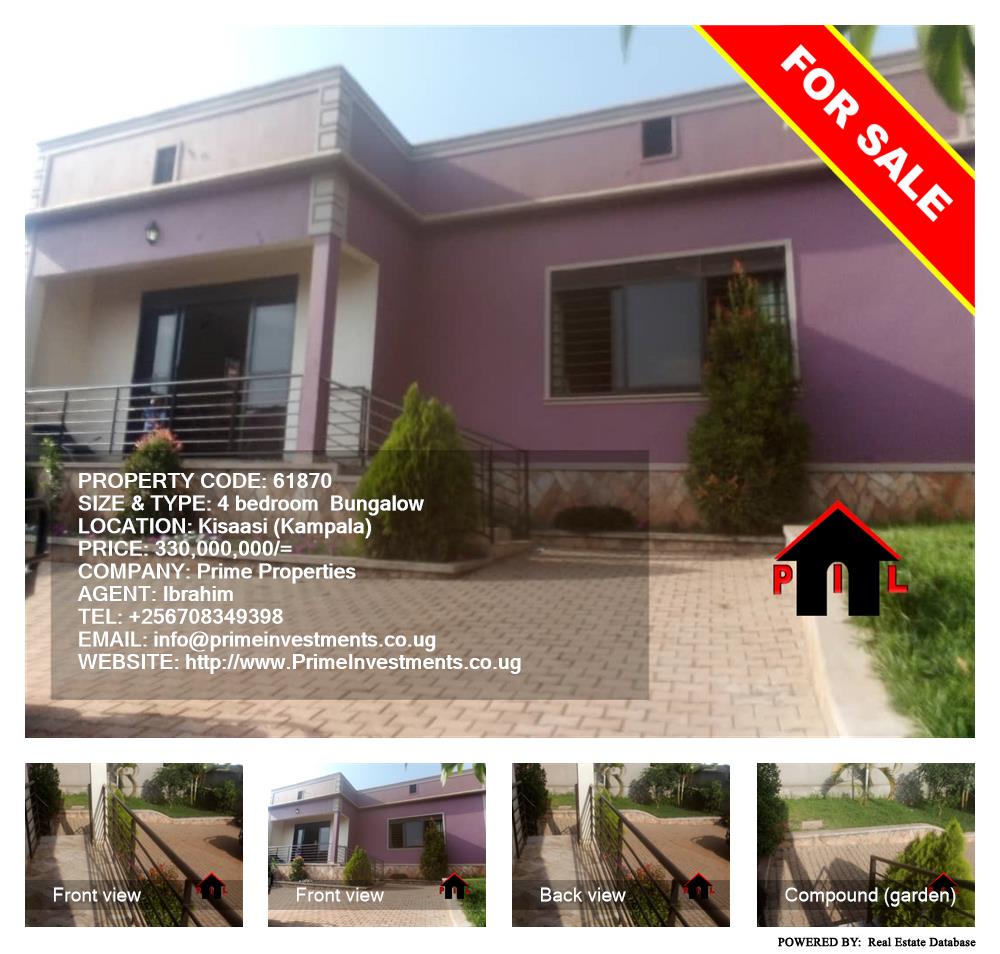 4 bedroom Bungalow  for sale in Kisaasi Kampala Uganda, code: 61870