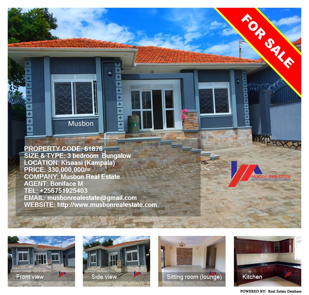 3 bedroom Bungalow  for sale in Kisaasi Kampala Uganda, code: 61876