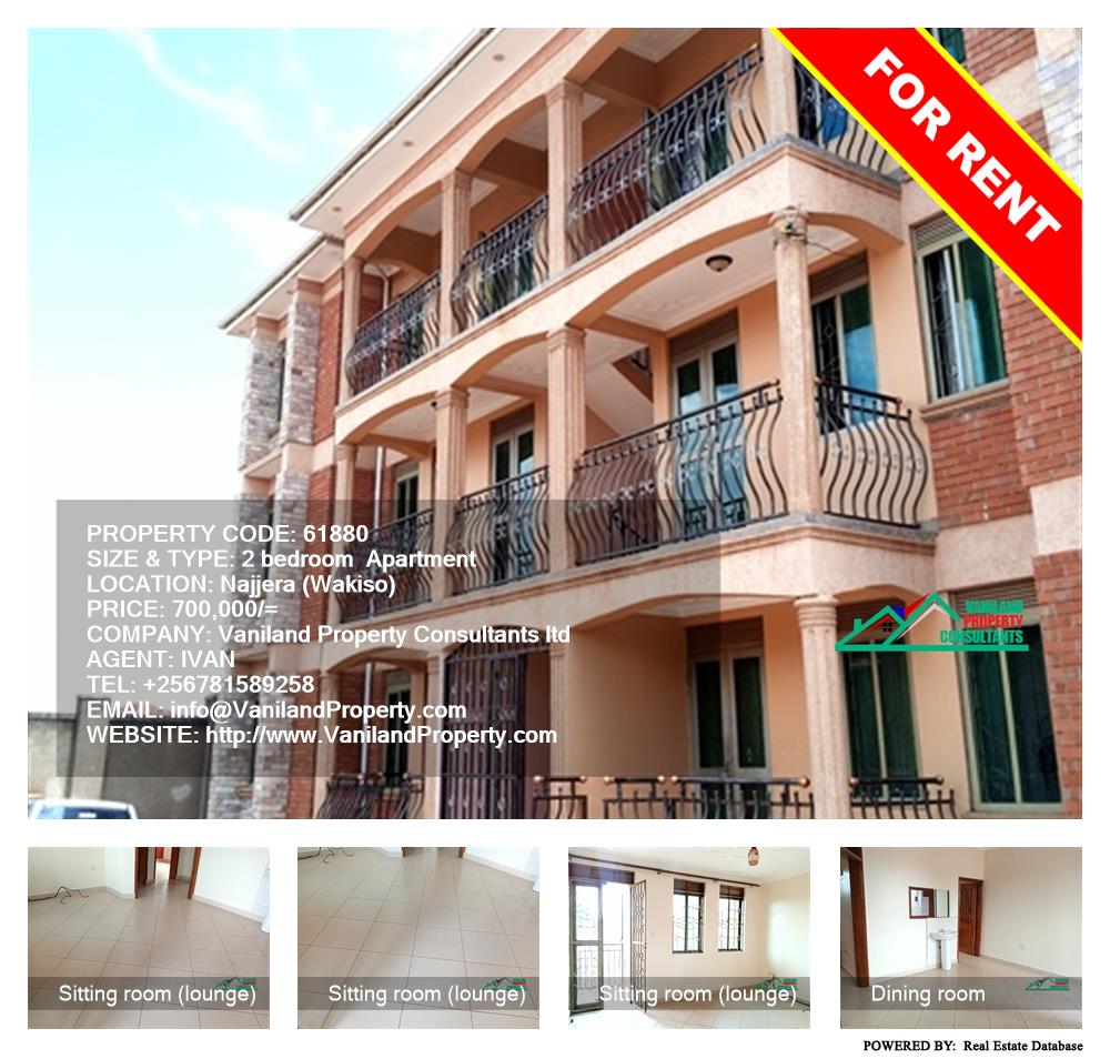 2 bedroom Apartment  for rent in Najjera Wakiso Uganda, code: 61880