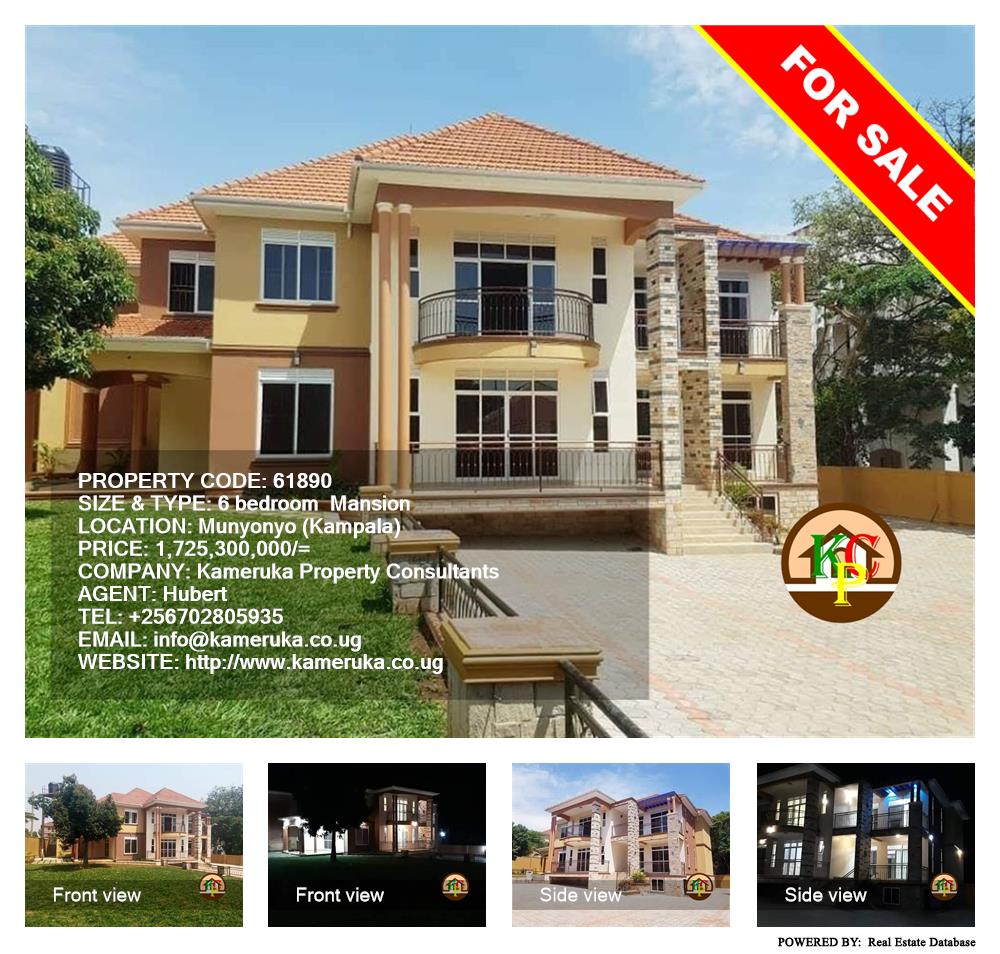 6 bedroom Mansion  for sale in Munyonyo Kampala Uganda, code: 61890