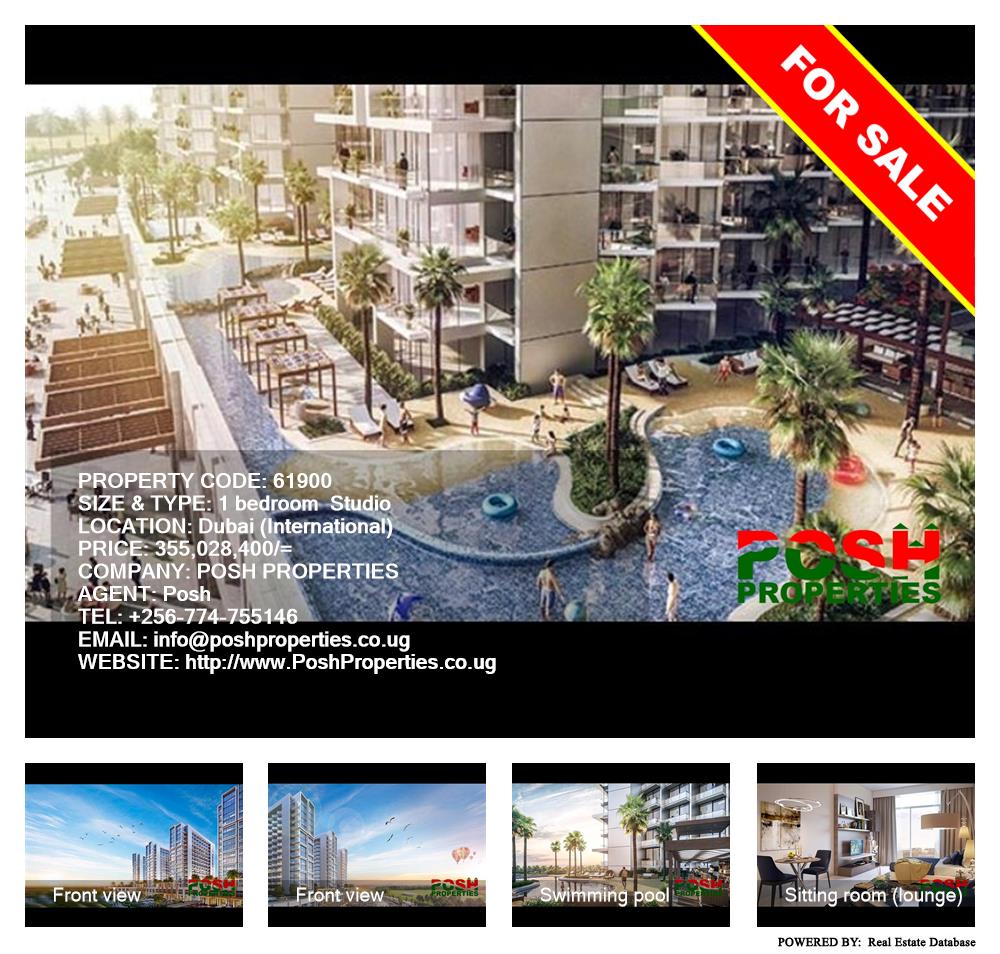 1 bedroom Studio  for sale in Dubai International Uganda, code: 61900