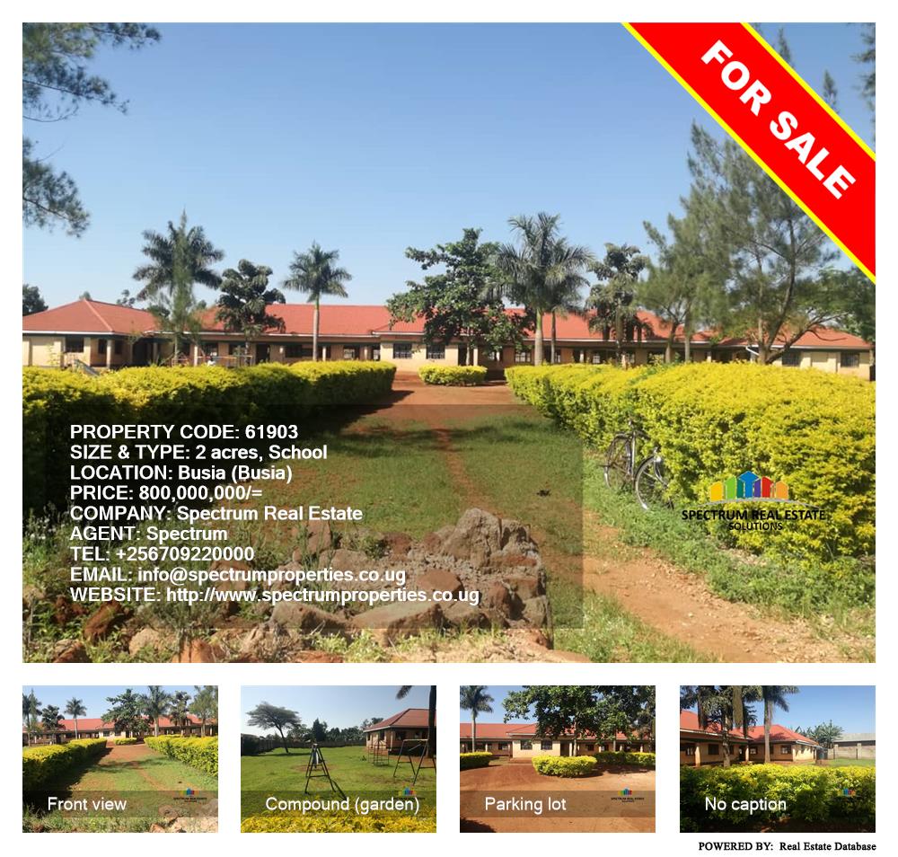 School  for sale in Busia Busia Uganda, code: 61903