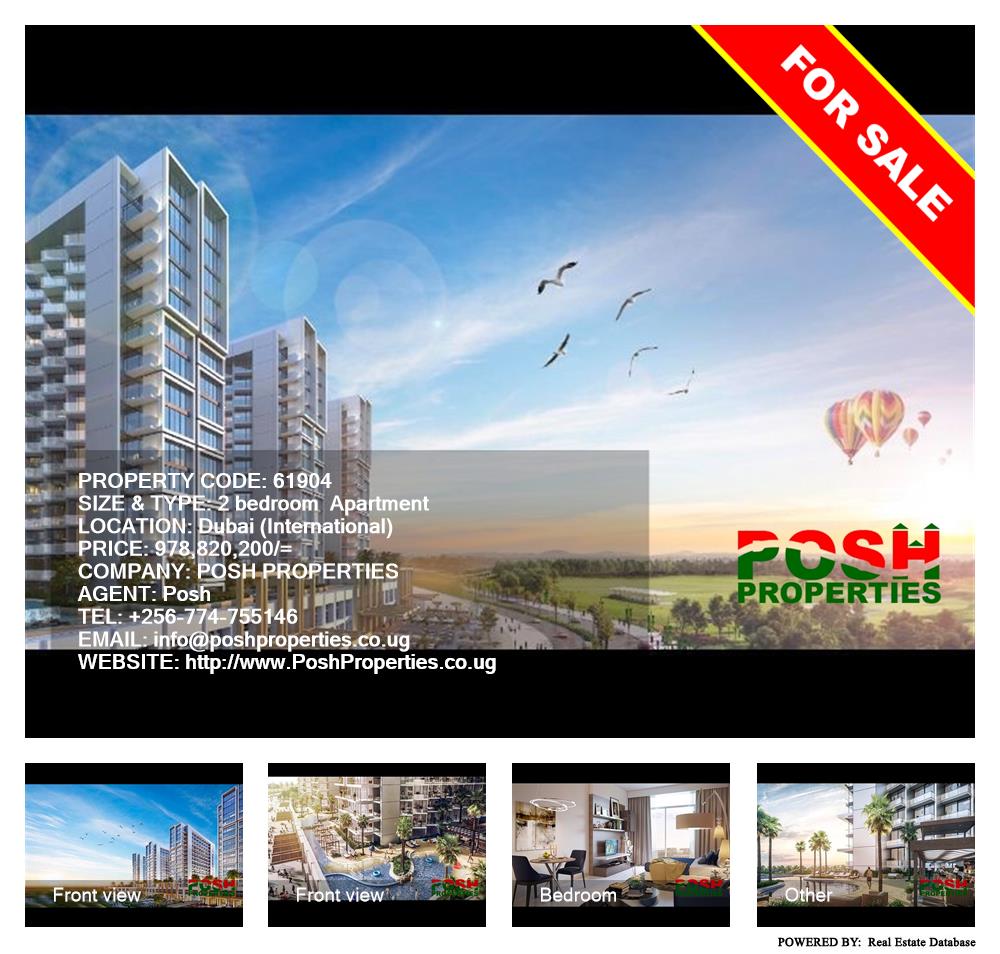 2 bedroom Apartment  for sale in Dubai International Uganda, code: 61904