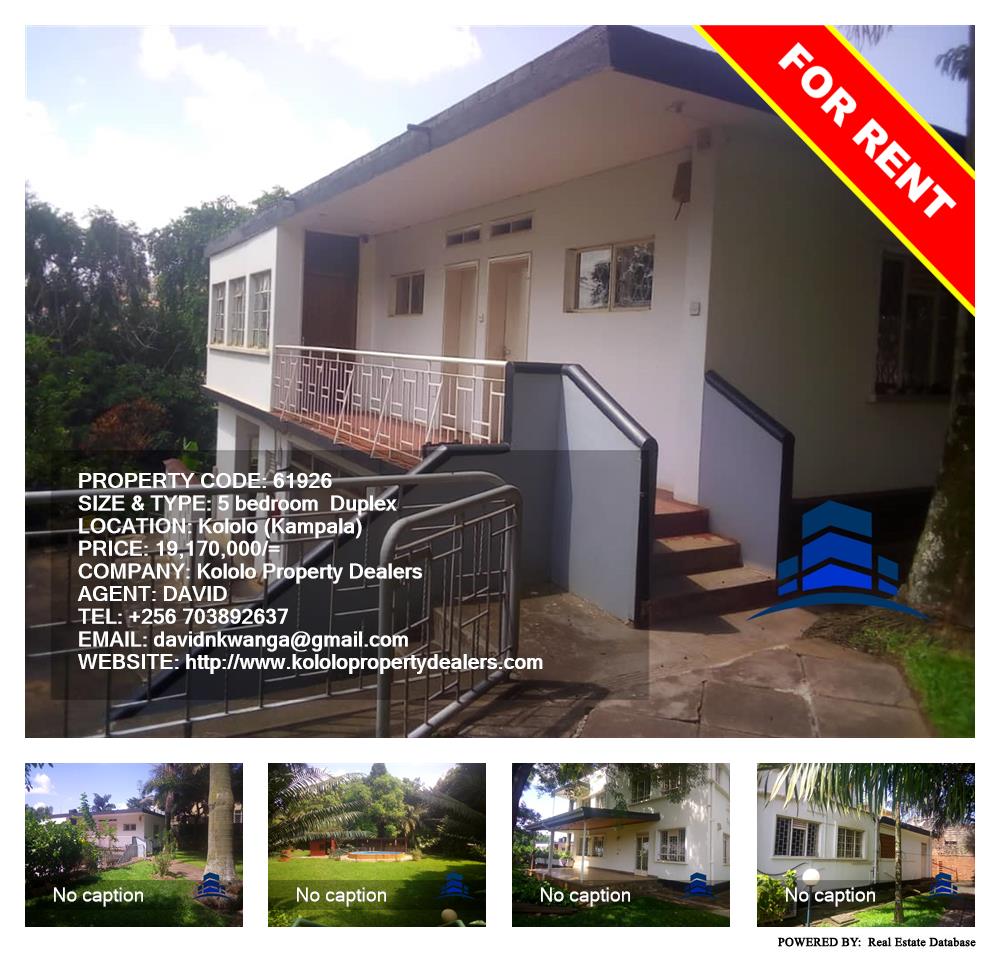 5 bedroom Duplex  for rent in Kololo Kampala Uganda, code: 61926