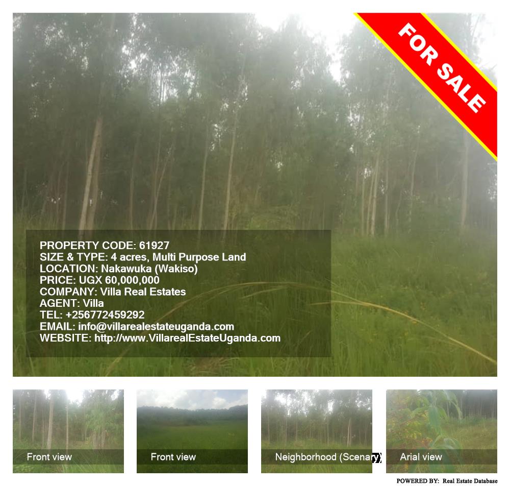 Multipurpose Land  for sale in Nakawuka Wakiso Uganda, code: 61927