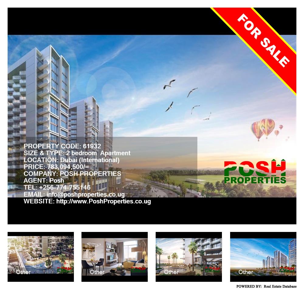 2 bedroom Apartment  for sale in Dubai International Uganda, code: 61932