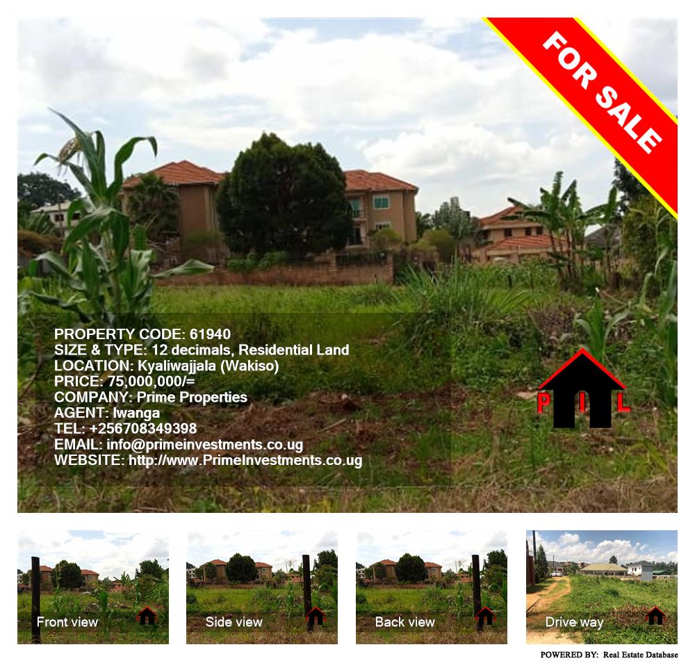 Residential Land  for sale in Kyaliwajjala Wakiso Uganda, code: 61940