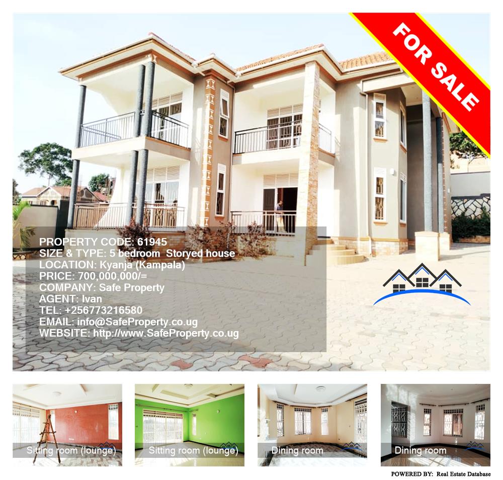 5 bedroom Storeyed house  for sale in Kyanja Kampala Uganda, code: 61945