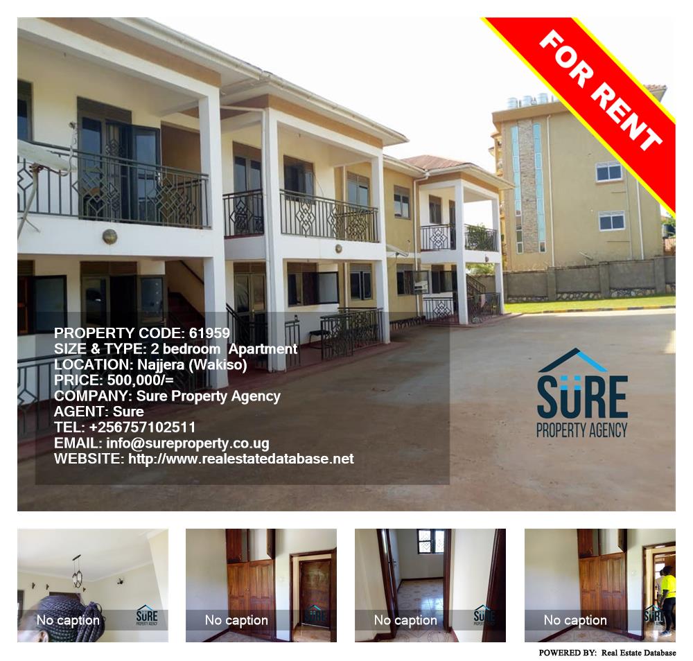 2 bedroom Apartment  for rent in Najjera Wakiso Uganda, code: 61959