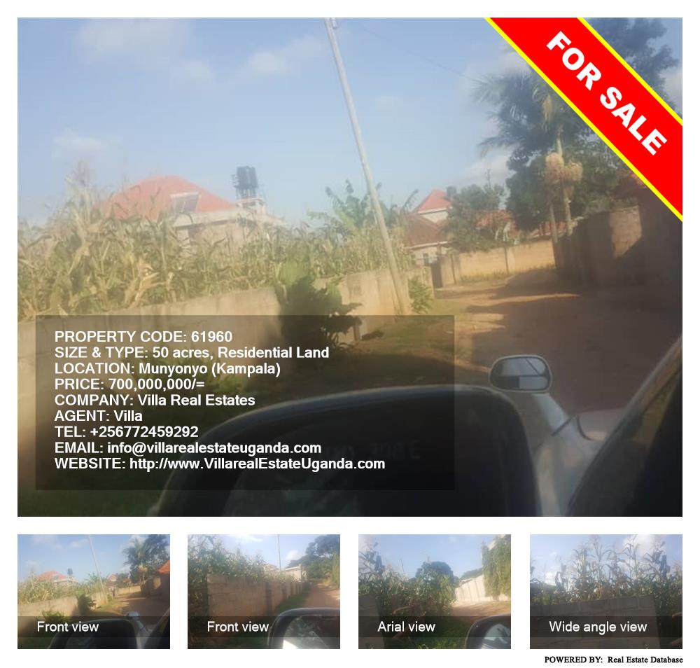 Residential Land  for sale in Munyonyo Kampala Uganda, code: 61960