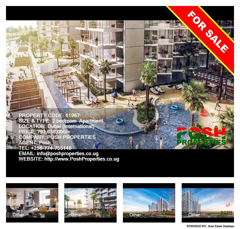 2 bedroom Apartment  for sale in Dubai International Uganda, code: 61967