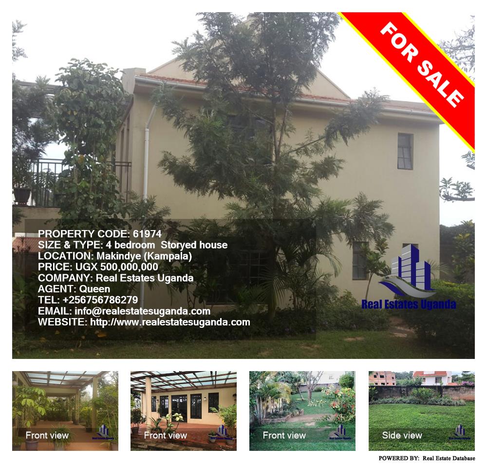 4 bedroom Storeyed house  for sale in Makindye Kampala Uganda, code: 61974