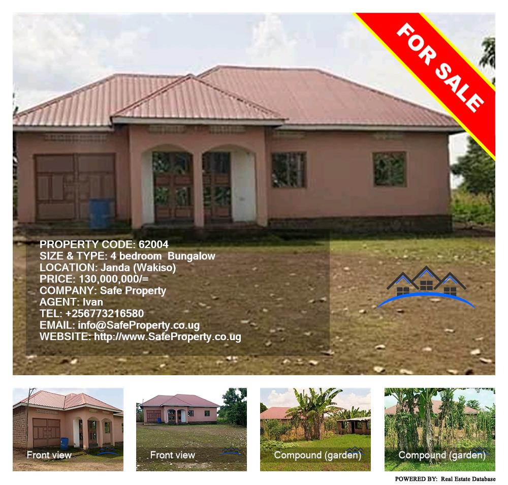 4 bedroom Bungalow  for sale in Janda Wakiso Uganda, code: 62004