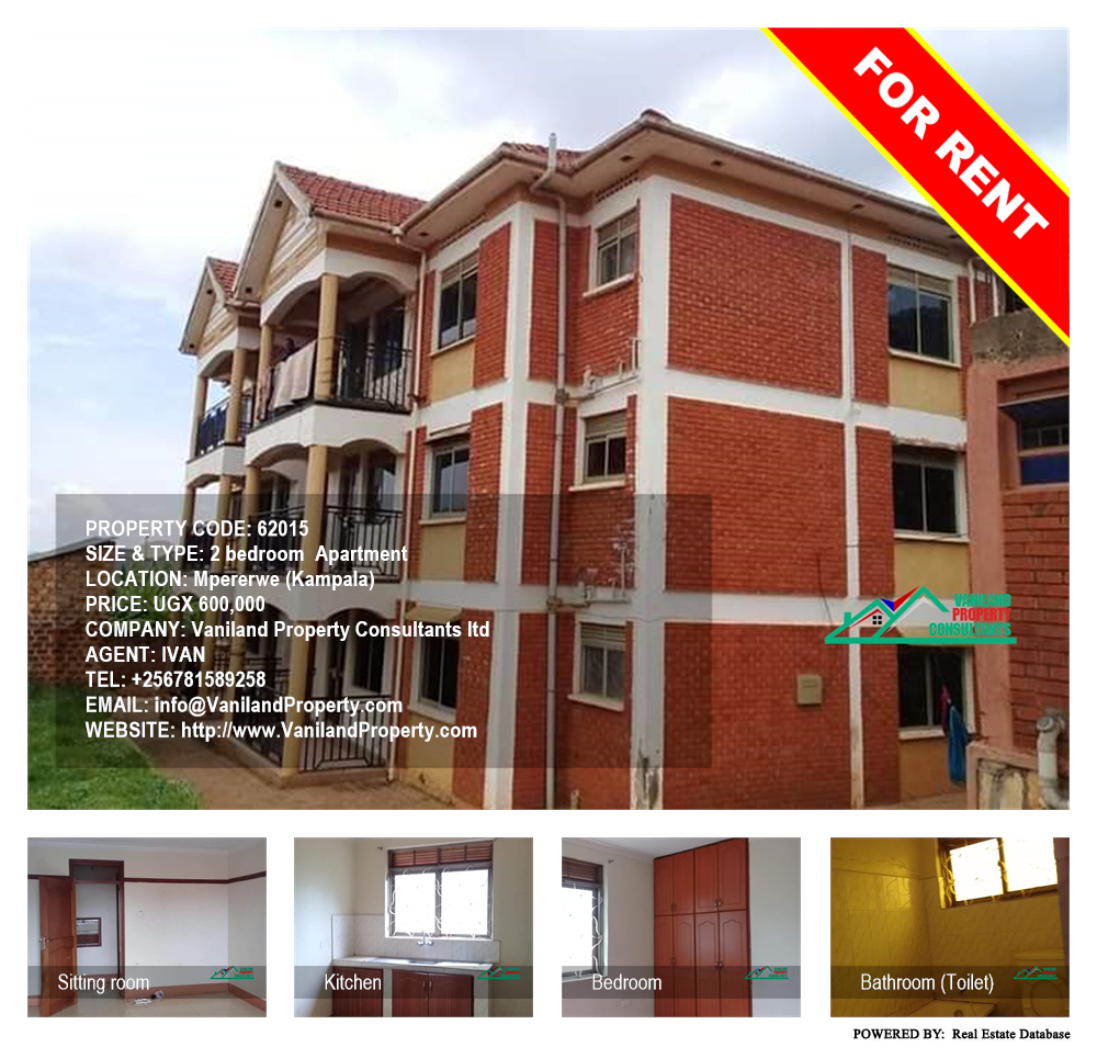 2 bedroom Apartment  for rent in Mpererwe Kampala Uganda, code: 62015