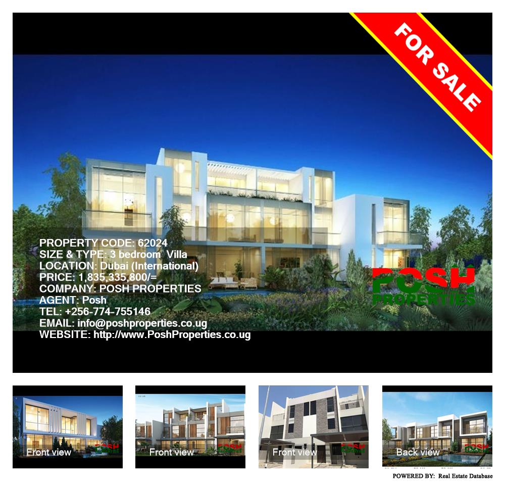 3 bedroom Villa  for sale in Dubai International Uganda, code: 62024