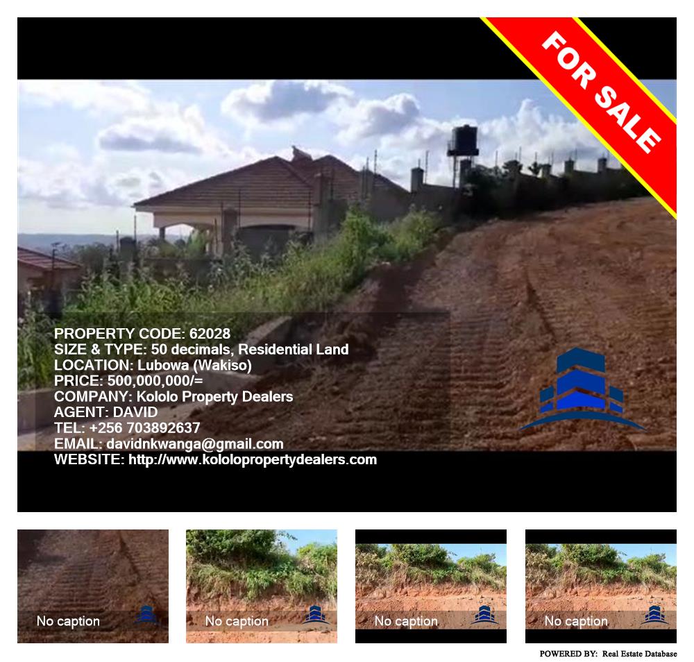 Residential Land  for sale in Lubowa Wakiso Uganda, code: 62028
