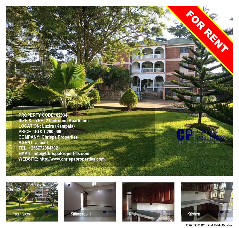2 bedroom Apartment  for rent in Luzira Kampala Uganda, code: 62034