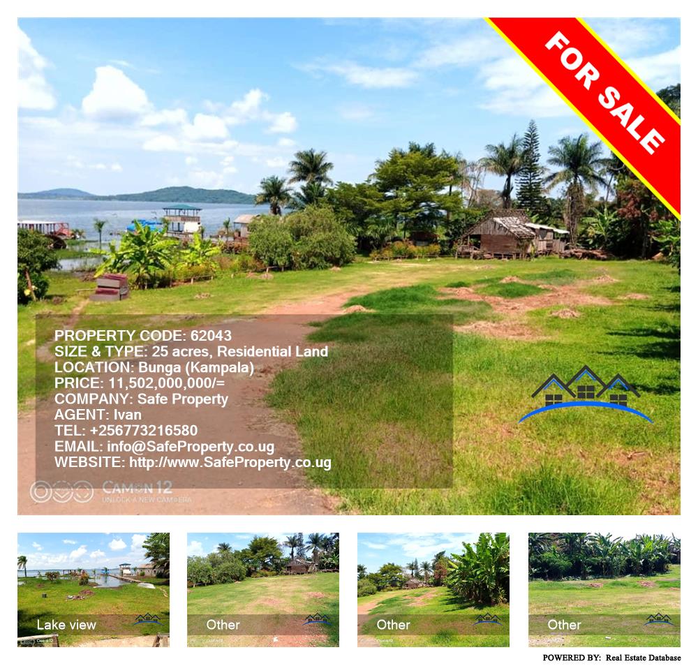 Residential Land  for sale in Bbunga Kampala Uganda, code: 62043