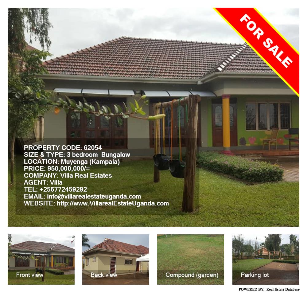 3 bedroom Bungalow  for sale in Muyenga Kampala Uganda, code: 62054